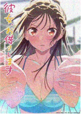 剑与灯 新番磁力跟播